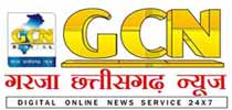 Garja Chhattisgarh News | | Website Designing Company in Raipur