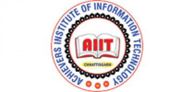 Achievers Institute of Information Technology | Graphic Designing Company in Chhattisgarh