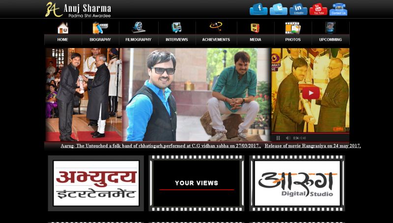 Anuj Sharma