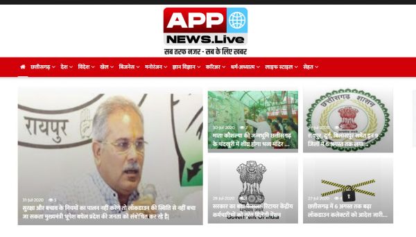 appnews.live