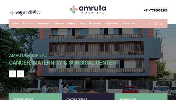 Amruta Hospital