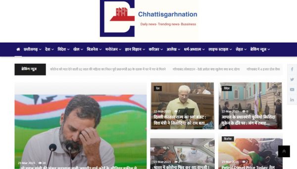 Chhattisgarh Nation