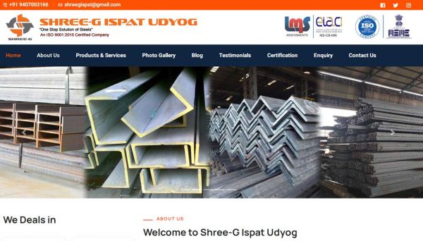 Shree-G Ispat Udyog