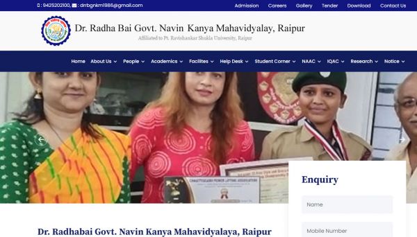 Dr. Radhabai Govt. Navin Kanya Mahavidyalaya