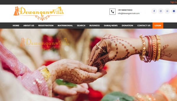 DEWANGAN VIVAH