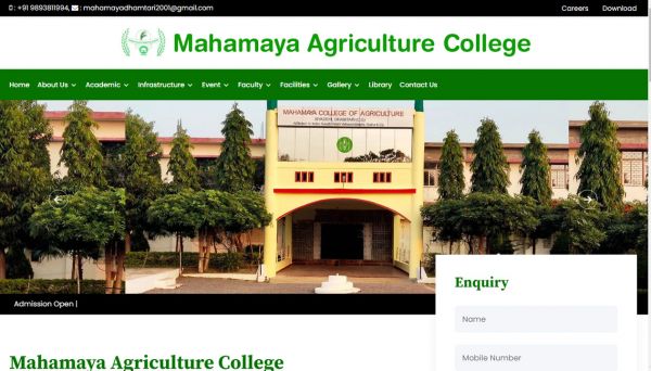 Mahamaya Agriculture College