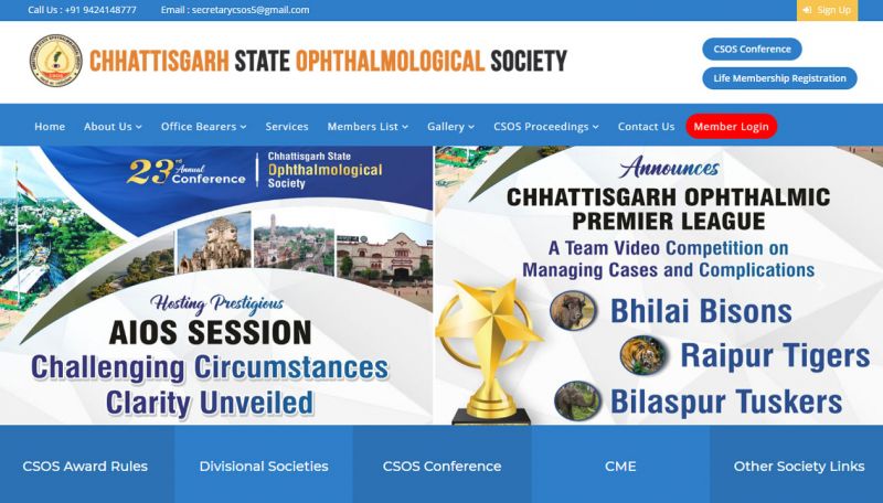 Chhattisgarh State Ophthalmological Society