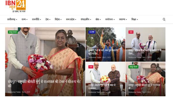 IBN 24 News