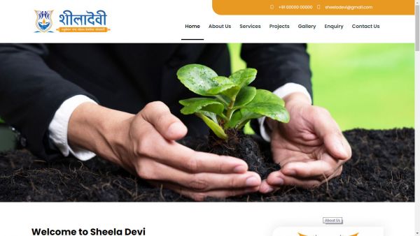 Sheeladevi