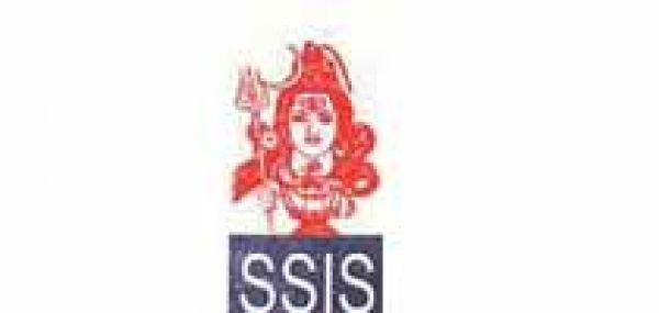 Shiv Security & Intelligence Services  | Graphic Designing Company in Chhattisgarh