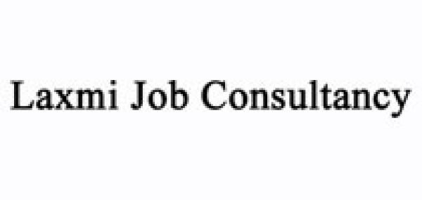 Laxmi Job Consultancy | Graphic Designing Company in Chhattisgarh