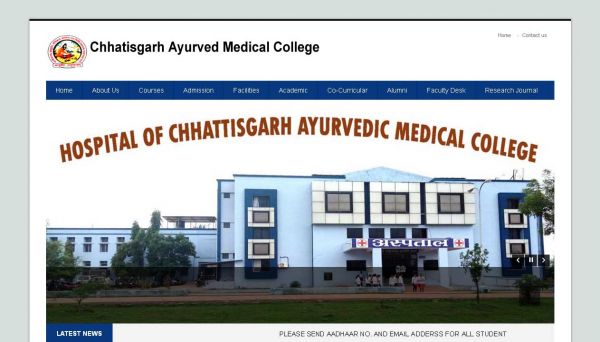 Chhattisgarh Ayurved Medical College Rajnandgaon., Web Designing Company in Raipur Chhattisgarh