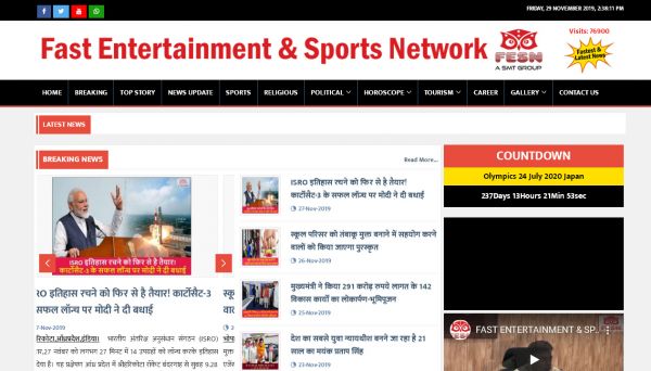 Fast Entertainment & Sports Network, website company design in raipur