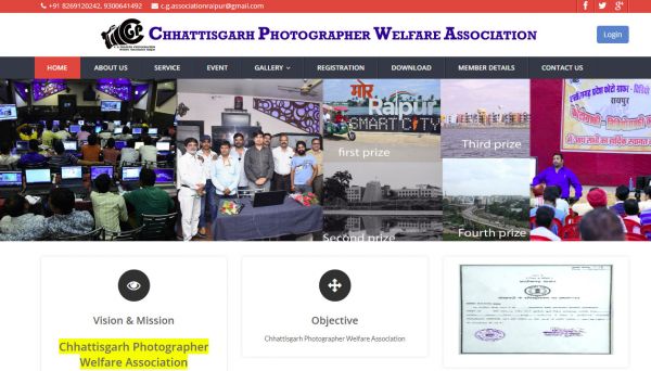 Chhattisgarh Photographer Welfare Association, website company design in raipur