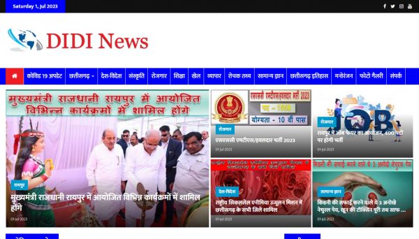 Didi News, Web Designing Company in Raipur Chhattisgarh