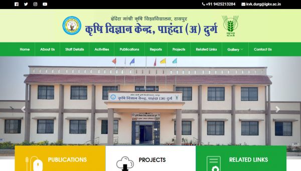 Krishi Vigyan Kendra Pahanda, Web Designing Company in Raipur Chhattisgarh