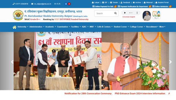 Pt. Ravishankar Shukla University, website company design in raipur